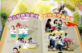fkp0616-no.indd