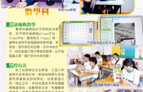 fkp0616-no.indd