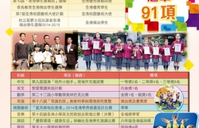 fkp0616-no.indd