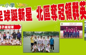 fk-2015-3.jpg