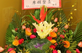 IMG_0004_1024.jpg