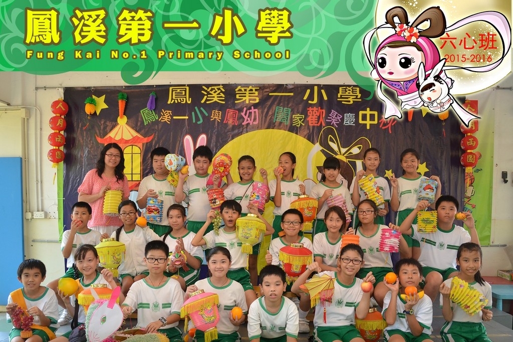 6b4r_1024.jpg