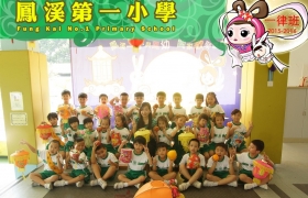 1e4r_1024.jpg