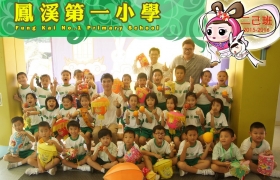 2f4r_1024.jpg