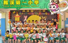 3b4r_1024.jpg