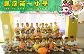 3e4r_1024.jpg