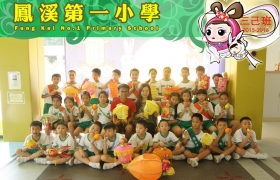 3f4r_1024.jpg