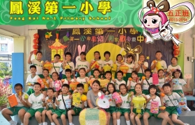 5ar4_1024.jpg