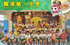5d4r_1024.jpg