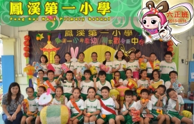 6a4r_1024.jpg