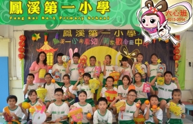 6b4r_1024.jpg