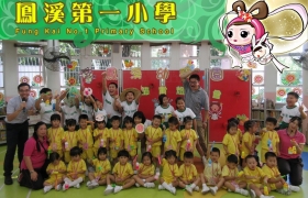 k13_1024.jpg