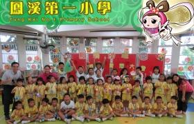 k17_1024.jpg