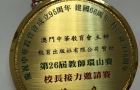 2015-10-12 12 00 08.jpg