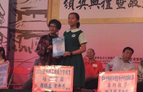 QQ图片20151024210648.jpg