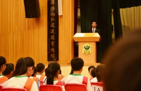 15-16訓育組服務團隊就職典禮 (15).JPG