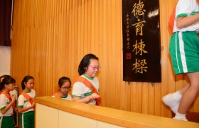 15-16訓育組服務團隊就職典禮 (46).JPG