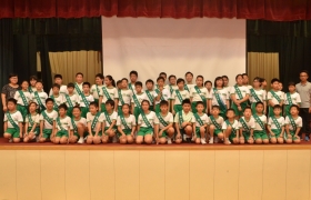 15-16訓育組服務團隊就職典禮 (80).JPG