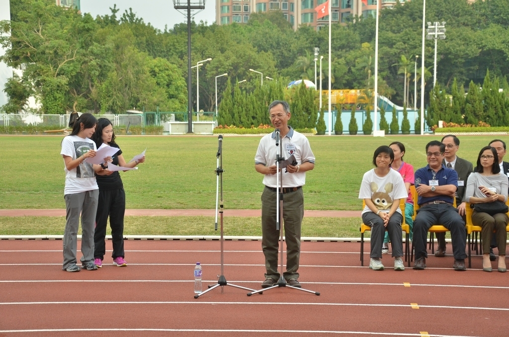 15-16鳳溪小學第五十九屆運動會 (1139)_1024.JPG