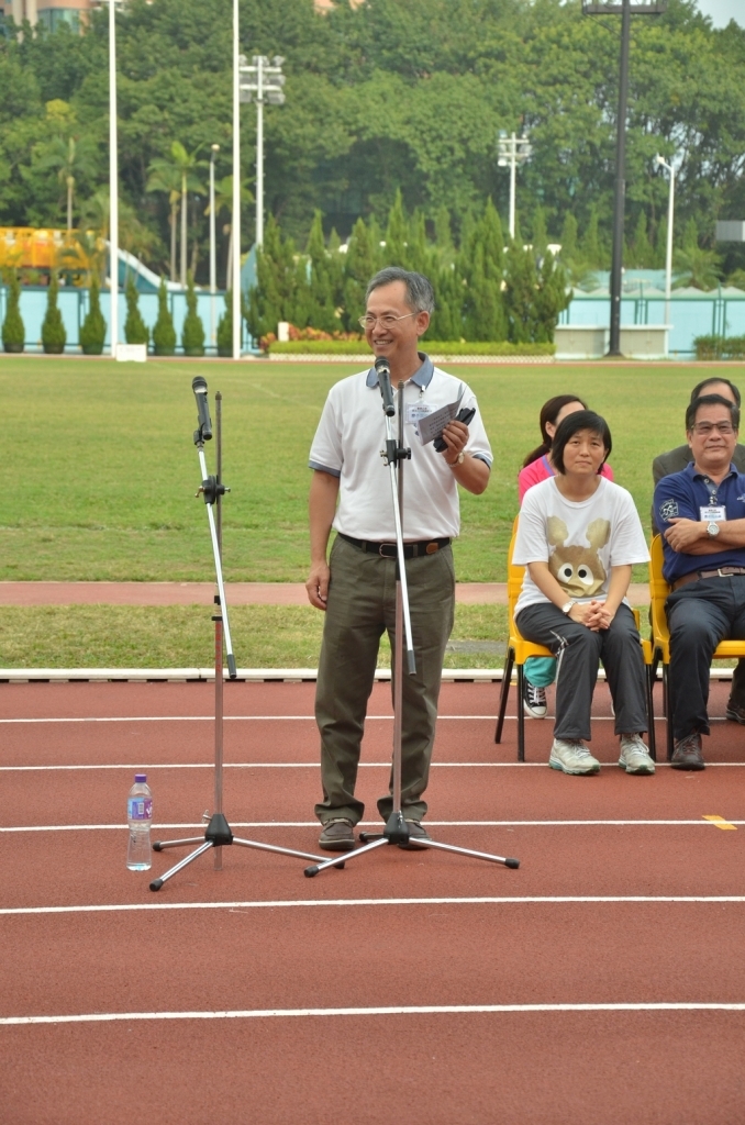 15-16鳳溪小學第五十九屆運動會 (1143)_1024.JPG