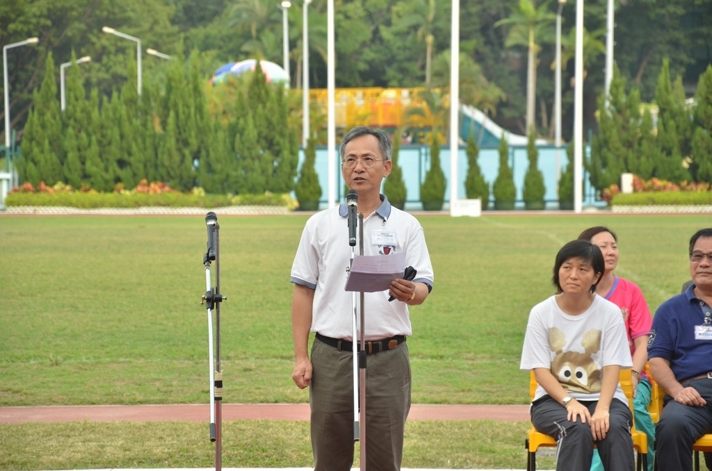 15-16鳳溪小學第五十九屆運動會 (1160)_1024.JPG