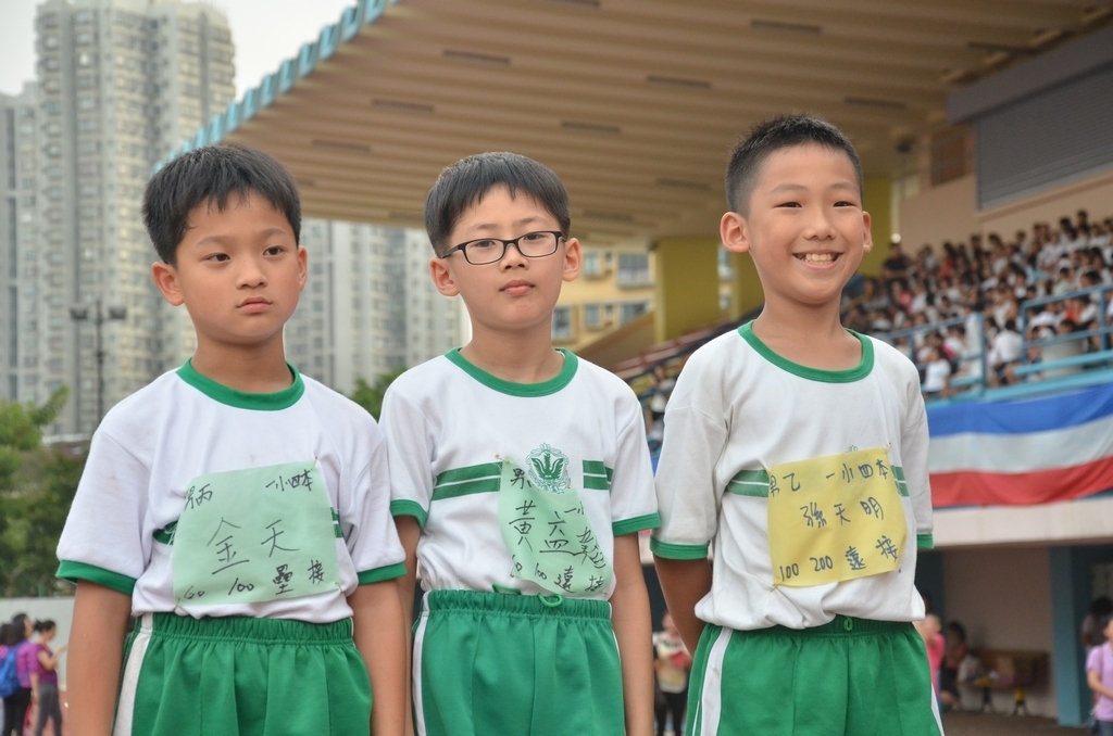 15-16鳳溪小學第五十九屆運動會 (1195)_1024.JPG