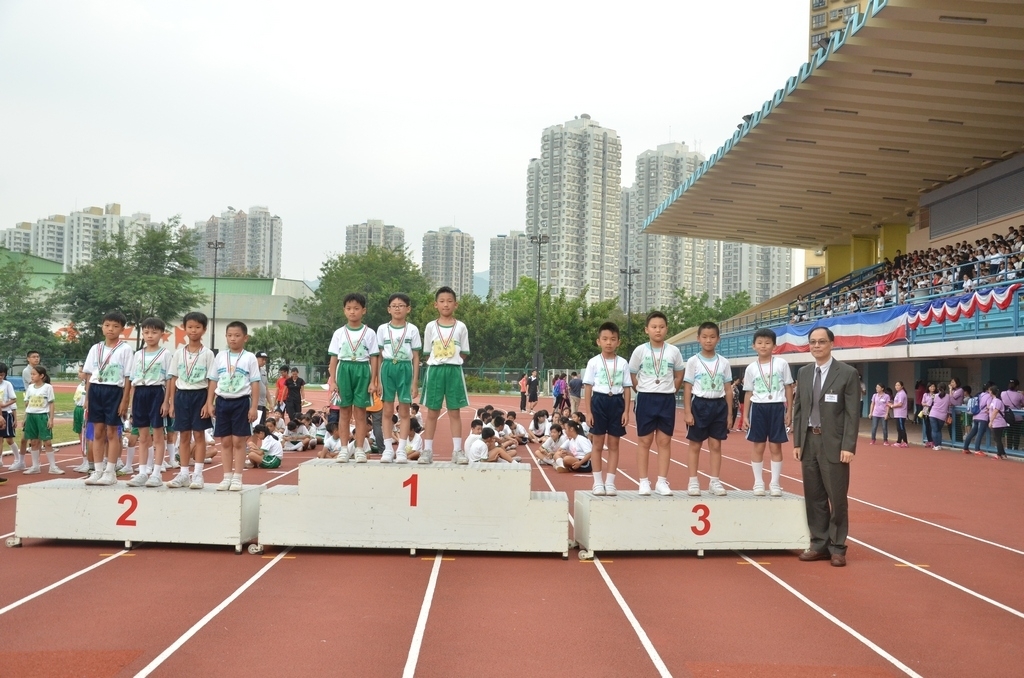 15-16鳳溪小學第五十九屆運動會 (1203)_1024.JPG