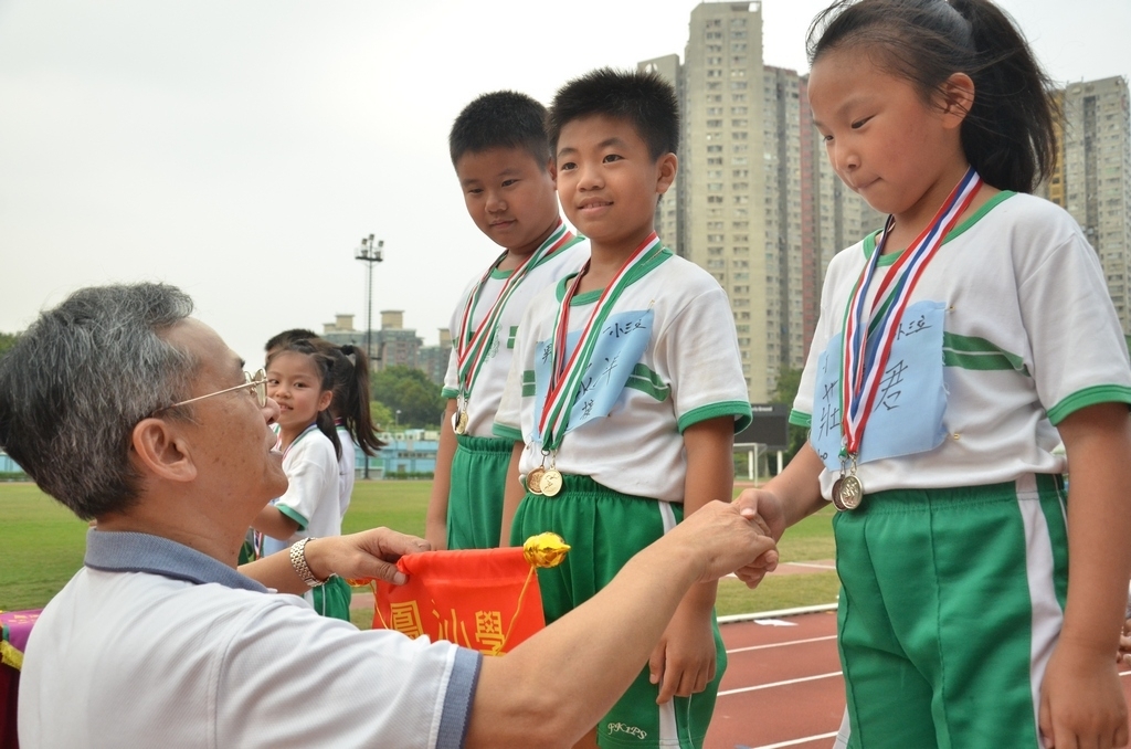 15-16鳳溪小學第五十九屆運動會 (1319)_1024.JPG