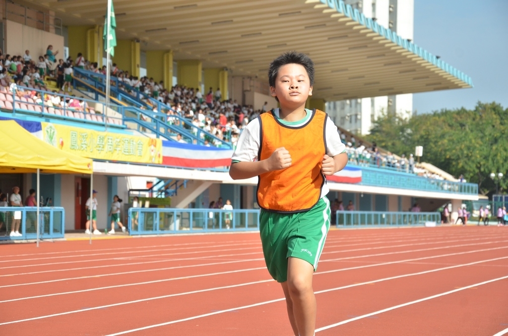 15-16鳳溪小學第五十九屆運動會 (203)_1024.JPG