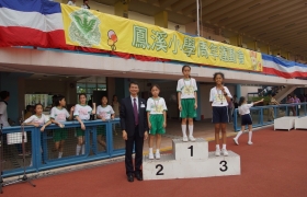 15-16鳳溪小學第五十九屆運動會 (1069)_1024.JPG
