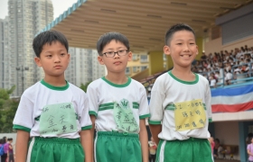 15-16鳳溪小學第五十九屆運動會 (1195)_1024.JPG