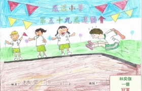 一德_林奕伽1st_01.jpg