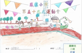 二明_趙樂兒2nd_01.jpg