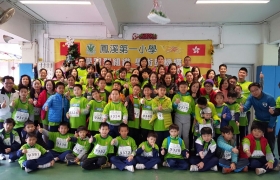 01 北區豐盛人生健樂長跑2015_ 0343.JPG