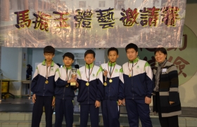 15-16體育組馬振玉三人籃球邀請賽 (20).JPG