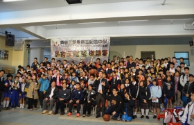 15-16體育組馬振玉三人籃球邀請賽 (32).JPG
