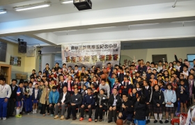 15-16體育組馬振玉三人籃球邀請賽 (33).JPG