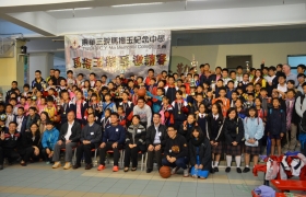 15-16體育組馬振玉三人籃球邀請賽 (37).JPG