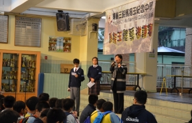 15-16體育組馬振玉三人籃球邀請賽 (4).JPG