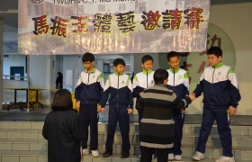 15-16體育組馬振玉三人籃球邀請賽 (8).JPG