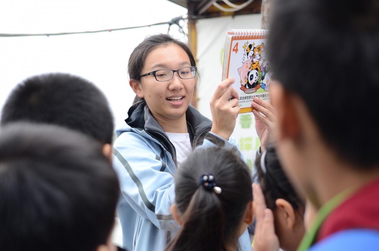 15-16訓育組米埔參觀活動 (45).JPG