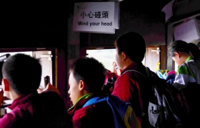15-16訓育組米埔參觀活動 (20).JPG
