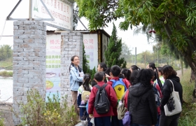 15-16訓育組米埔參觀活動 (38).JPG