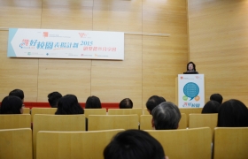 15-16訓育組讚好校園表揚計劃頒獎典禮 (10).JPG