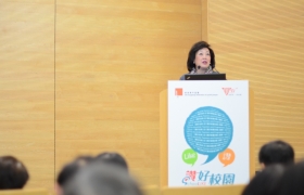 15-16訓育組讚好校園表揚計劃頒獎典禮 (11).JPG