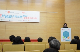15-16訓育組讚好校園表揚計劃頒獎典禮 (9).JPG