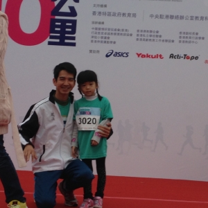 15-16年 教聯慈善跑