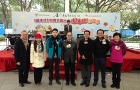 1朱偉林校長獲邀擔任北區基本法知識巡禮嘉年華嘉賓30943095.JPG