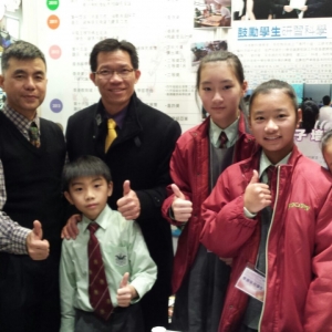 15-16年 STEM SHOW