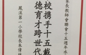 05_1908.jpg